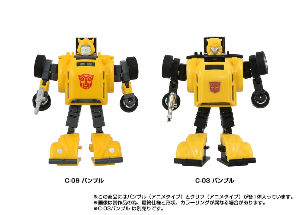 Transformers Missing Link Actionfiguren 2er-Pack C-09 Cybertron Hero Set