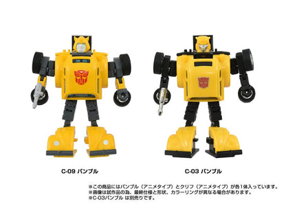 Transformers Missing Link Actionfiguren 2er-Pack C-09 Cybertron Hero Set