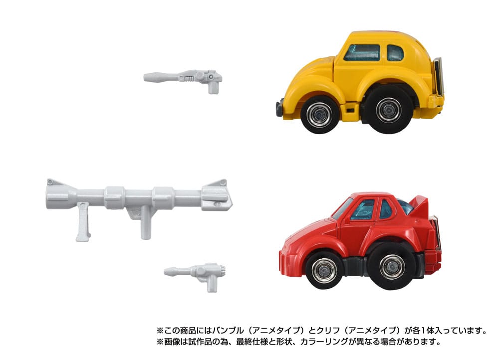 Transformers Missing Link Actionfiguren 2er-Pack C-09 Cybertron Hero Set