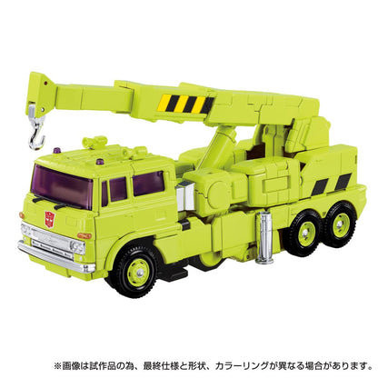 Transformers Missing Link Actionfigur MPG-18 Road Hauler 23 cm