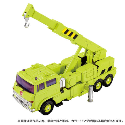 Transformers Missing Link Actionfigur MPG-18 Road Hauler 23 cm