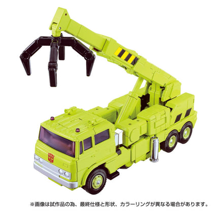 Transformers Missing Link Actionfigur MPG-18 Road Hauler 23 cm