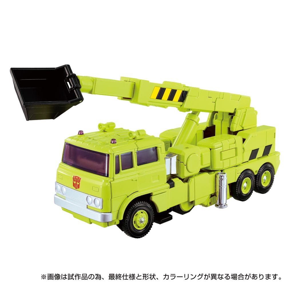 Transformers Missing Link Actionfigur MPG-18 Road Hauler 23 cm