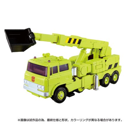 Transformers Missing Link Actionfigur MPG-18 Road Hauler 23 cm