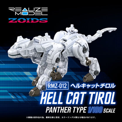 Zoids Plastic Model Kit 1/100 RMZ-012 Hell Cat Tirol 14 cm