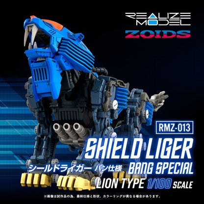 Zoids Plastic Model Kit 1/100 RMZ-013 Shield Liger Bang Special 25 cm