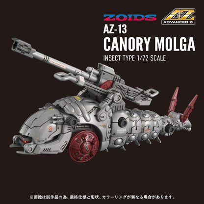 Zoids Plastic Model Kit 1/72 AZ-13 Canory Molga 19 cm