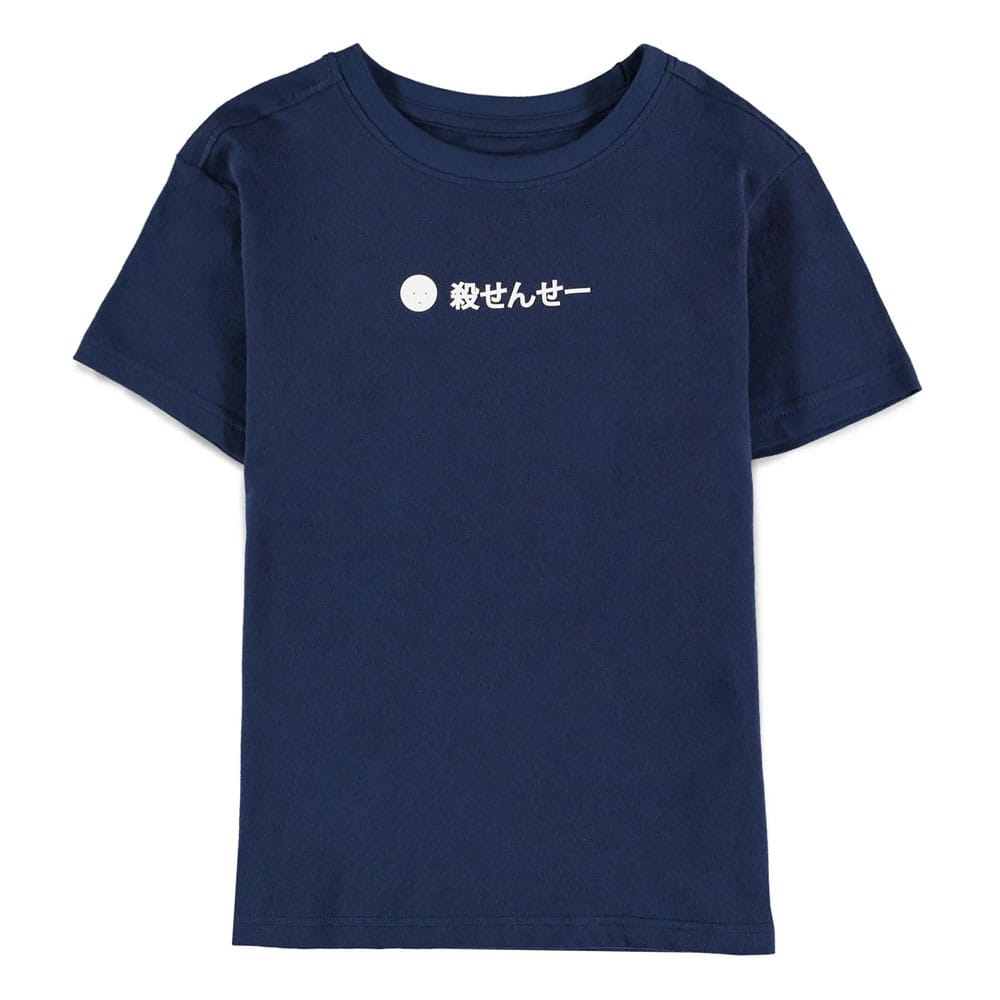 Assassination Classroom: S.A.A.U.S.O Kids T-Shirt Größe 170-176
